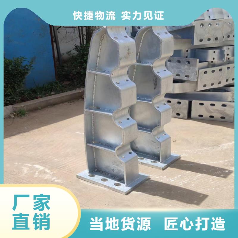 河道护栏厂家直销规格多样