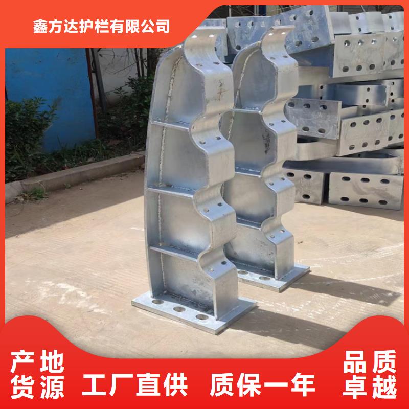 河道护栏设计制造销售服务一体