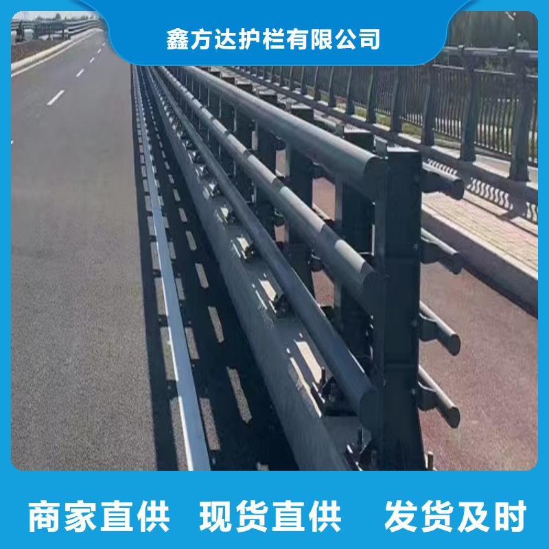 【河道护栏】,市政护栏用品质赢得客户信赖