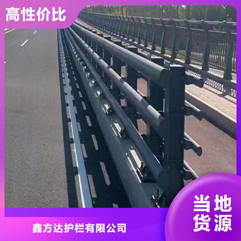 河道护栏桥梁防撞栏杆立柱支持定制加工