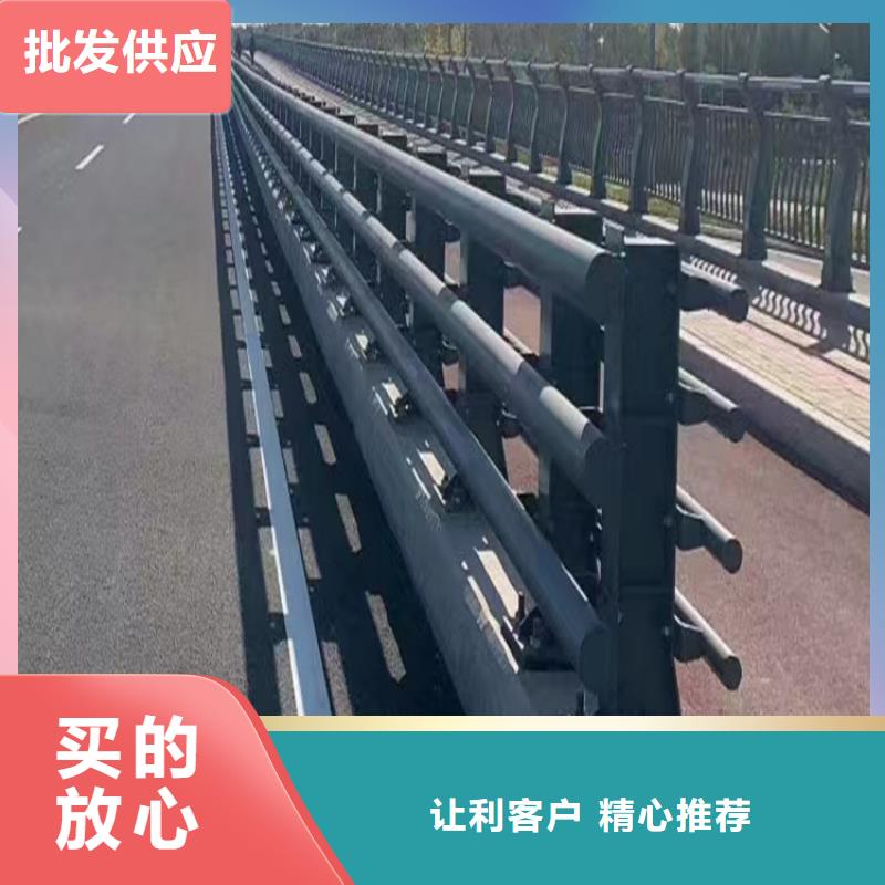 河道护栏【不锈钢景观护栏】免费询价