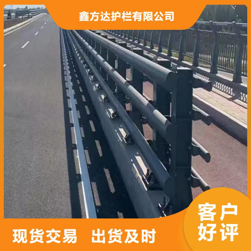 河道护栏,不锈钢桥梁栏杆厂家直销规格多样