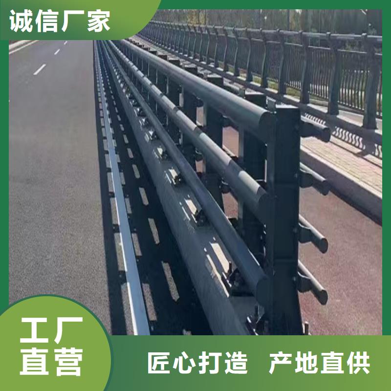 钢丝绳护栏栏杆-视频-钢丝绳护栏栏杆-内蒙古锡林郭勒市【本土】厂家-呼和浩特|呼伦贝尔|兴安|阿拉善|乌海|乌兰察布