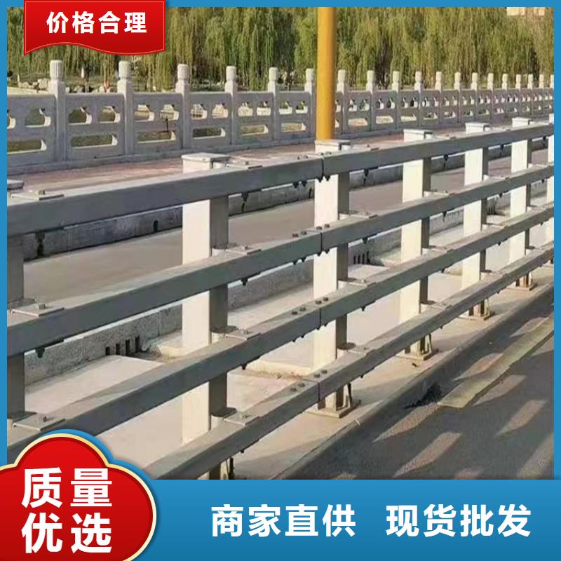 河道护栏甄选好物