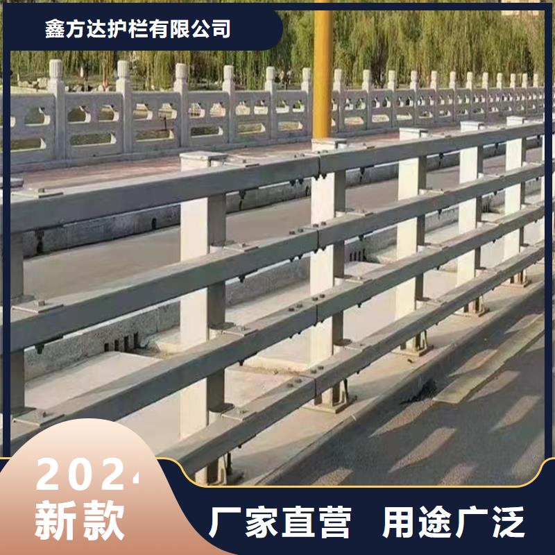 河道护栏价格低