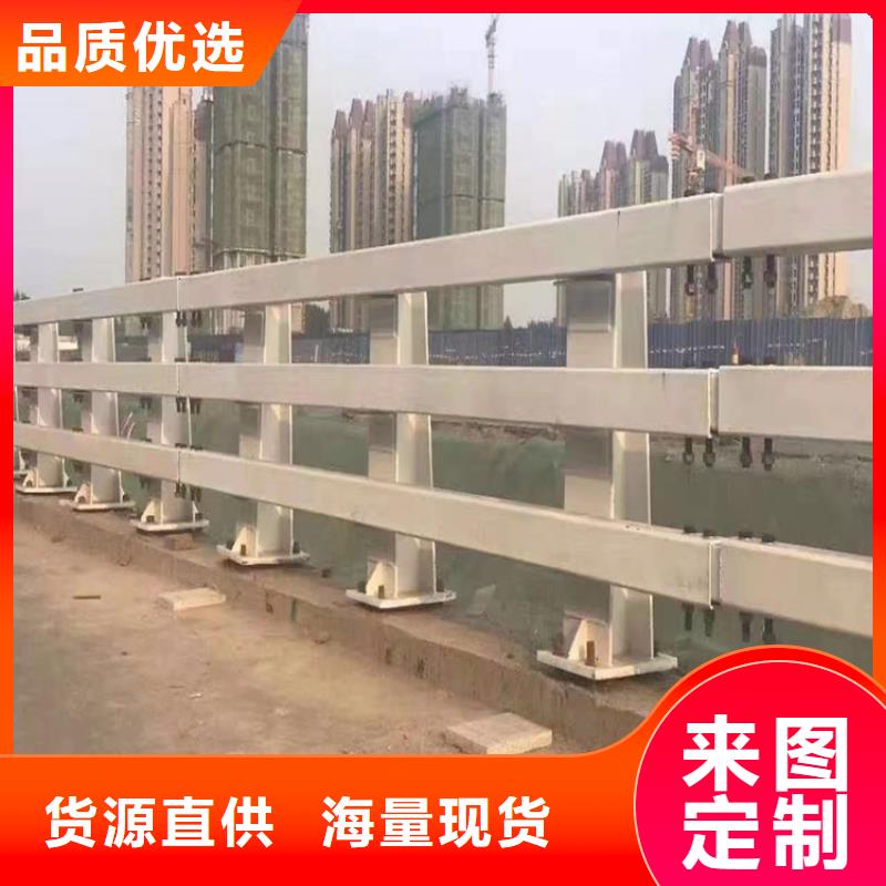 钢丝绳护栏栏杆-视频-钢丝绳护栏栏杆(公路护栏)覆盖地域广西省贺州市昭平|八步|柳州|南宁|崇左|钦州|桂林|百色