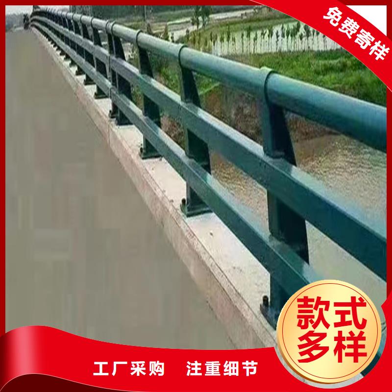 钢丝绳护栏栏杆-视频-金阳|会东|巴中|雅安|绵阳|广元|德阳|甘孜公路护栏钢丝绳护栏栏杆_ 汇星达护栏工程(凉山市分公司)