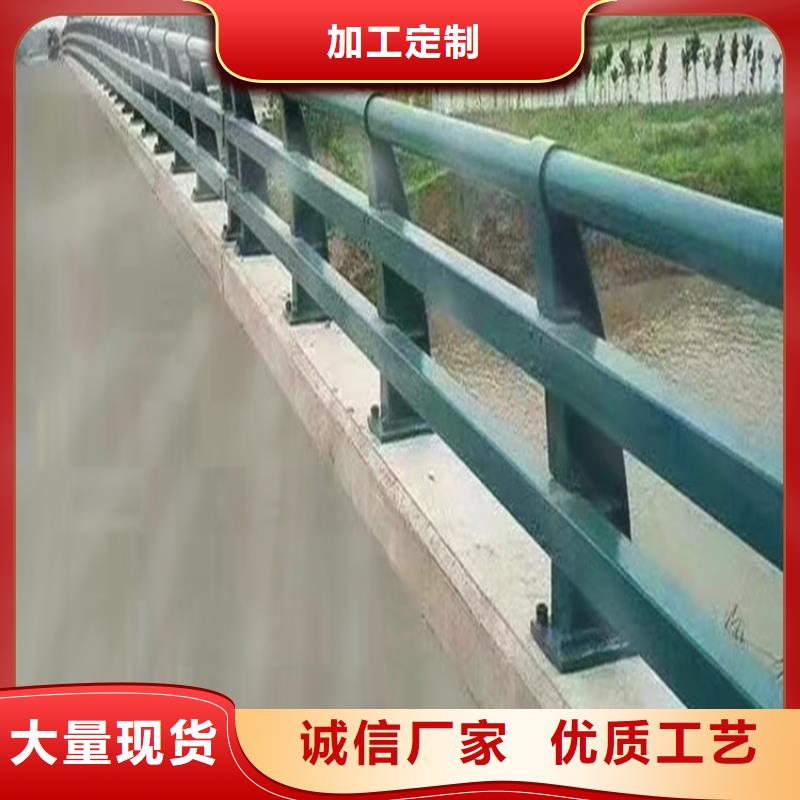 河道护栏可定制有保障
