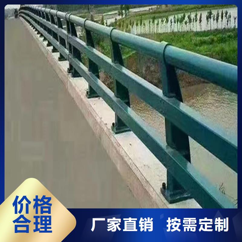 河道护栏专业生产制造厂