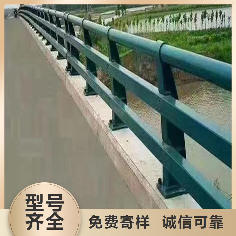 河道护栏厂家直销供货稳定