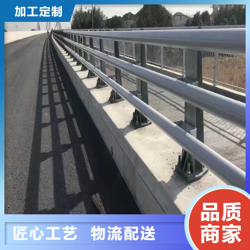 河道护栏支持货到付清