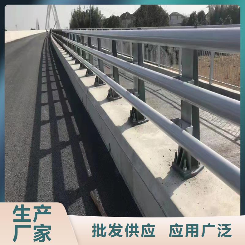 钢丝绳护栏栏杆-视频-普安|兴仁|安顺|铜仁|黔南|贵阳|毕节公路护栏钢丝绳护栏栏杆_ 汇星达护栏工程(黔西南市分公司)