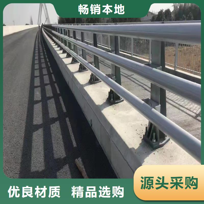 道路河道护栏河道桥梁护栏制作厂家
