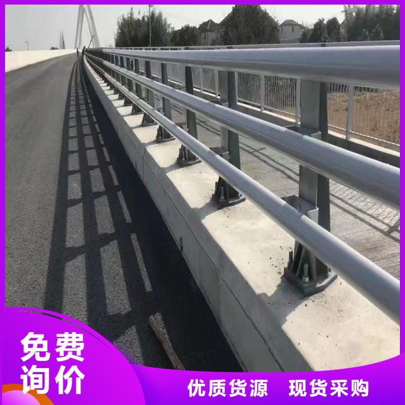 河道护栏厂家现货供应