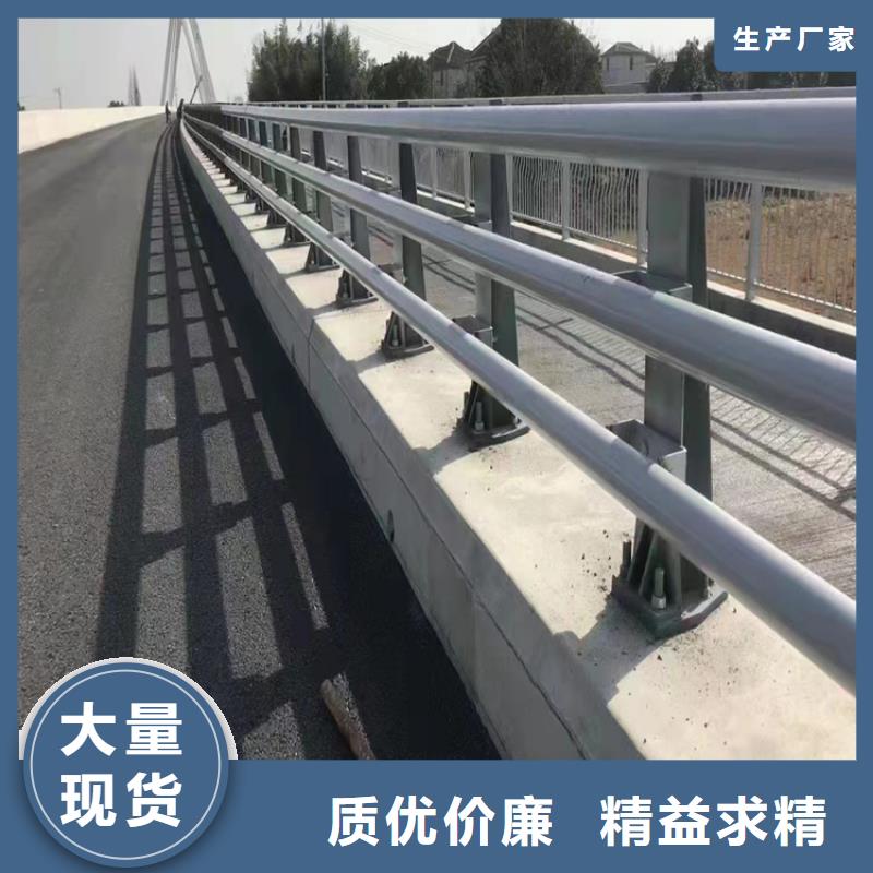 生产桥梁防撞护栏_实力厂家