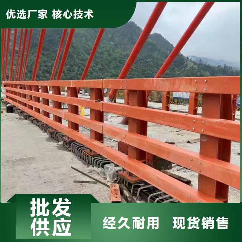 河道护栏防护栏实力工厂