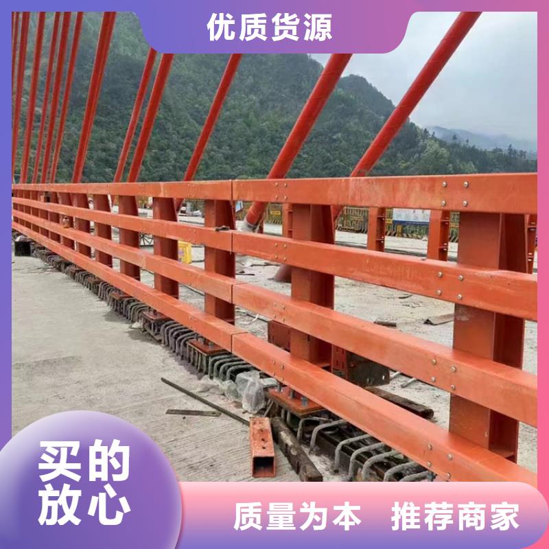 河道护栏品质保障售后无忧