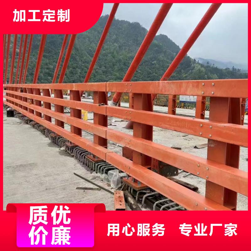 河道护栏当日价格