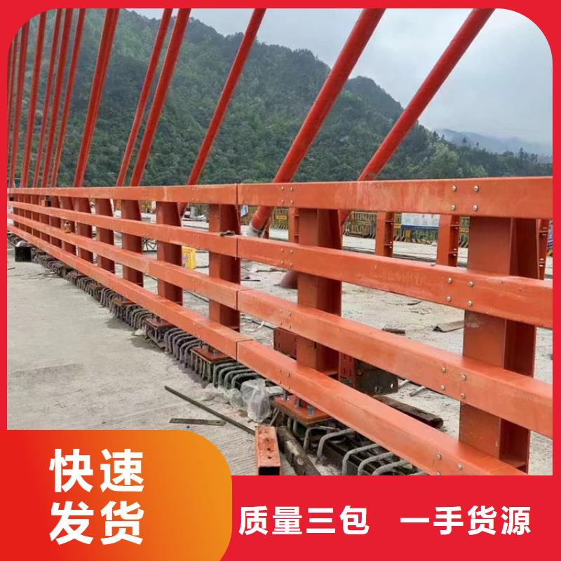 钢丝绳护栏栏杆-视频-金阳|会东|巴中|雅安|绵阳|广元|德阳|甘孜公路护栏钢丝绳护栏栏杆_ 汇星达护栏工程(凉山市分公司)
