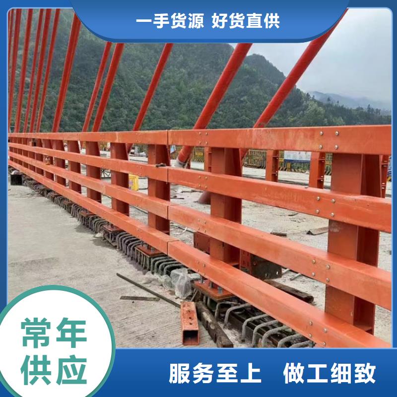 钢丝绳护栏栏杆-视频-钢丝绳护栏栏杆-汇星达护栏工程(汕头市分公司)服务区域南澳|濠江|深圳|茂名|云浮|梅州|江门