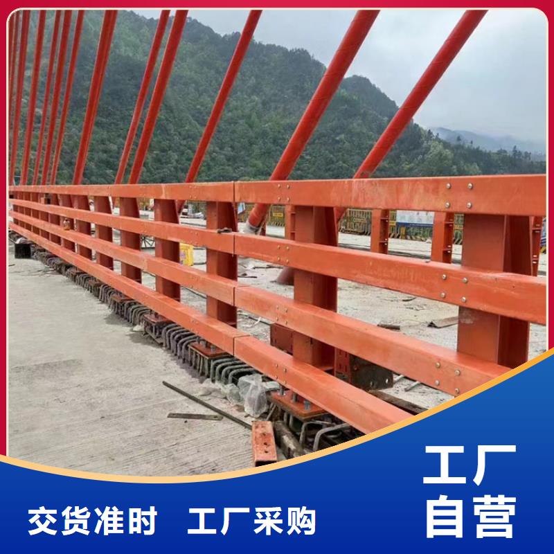 河道护栏符合标准