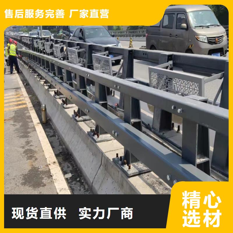 河道护栏质优价保