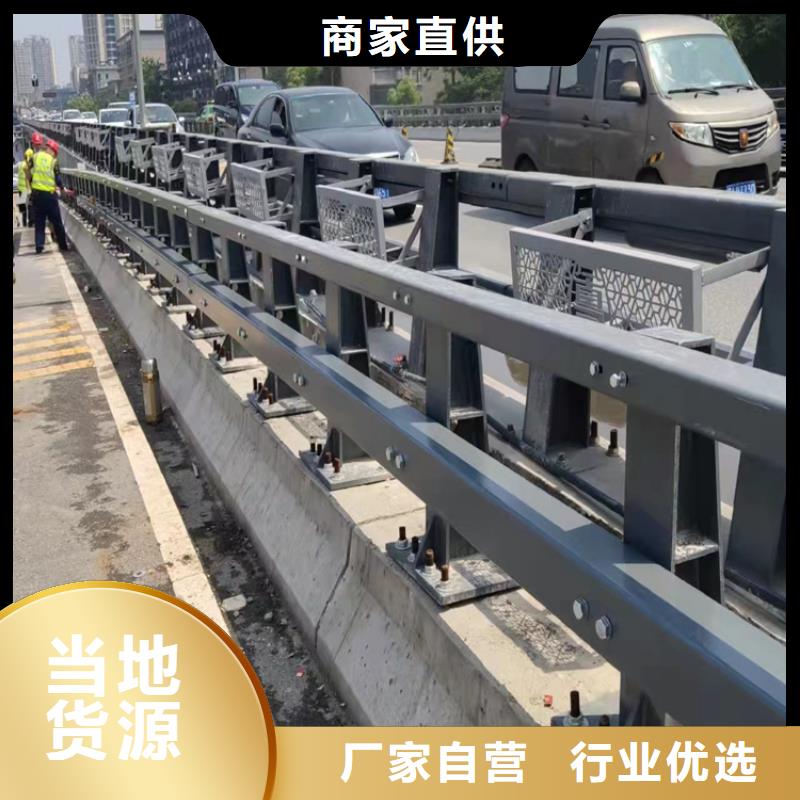 河道护栏的图文介绍