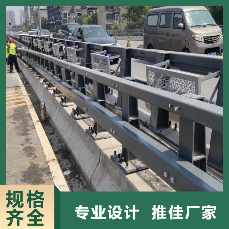 河道护栏放心购