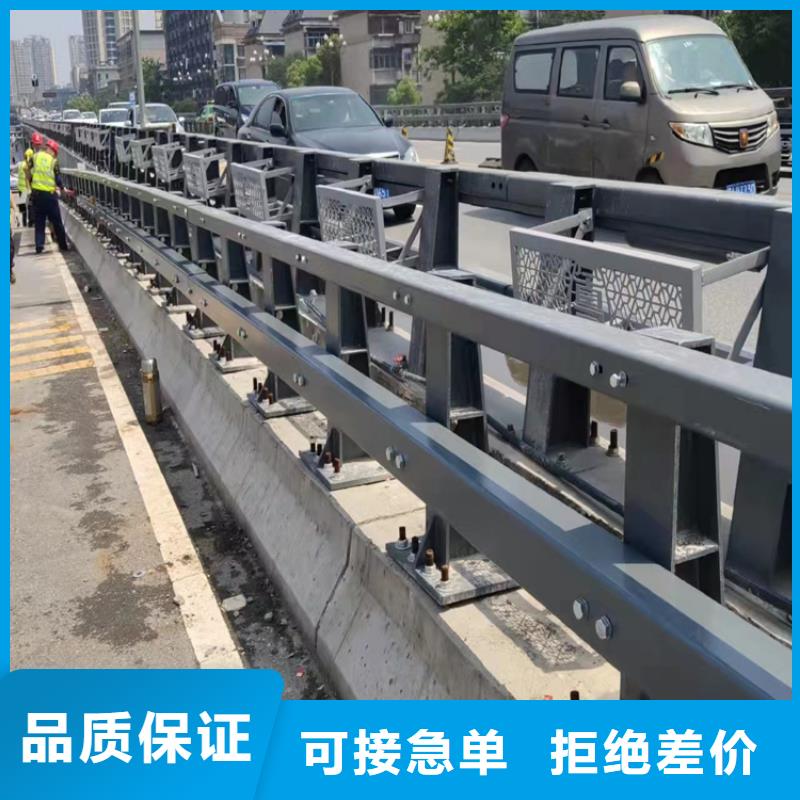 【河道护栏不锈钢桥梁栏杆实力才是硬道理】
