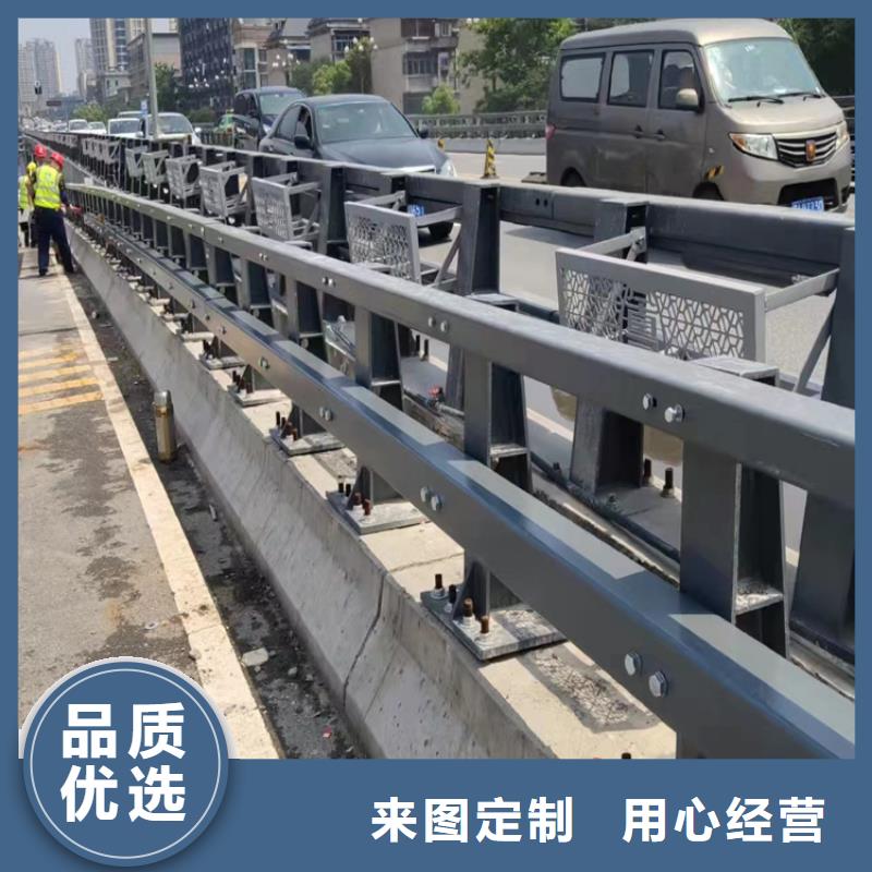 河道护栏把实惠留给您