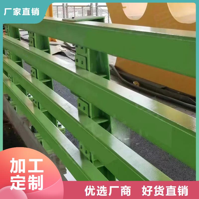 河道护栏品质卓越