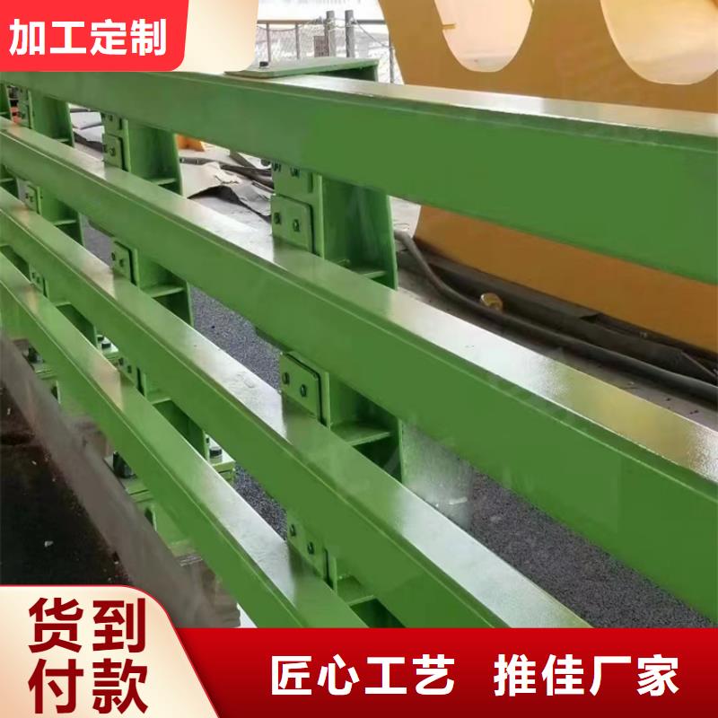 河道护栏厂家现货批发