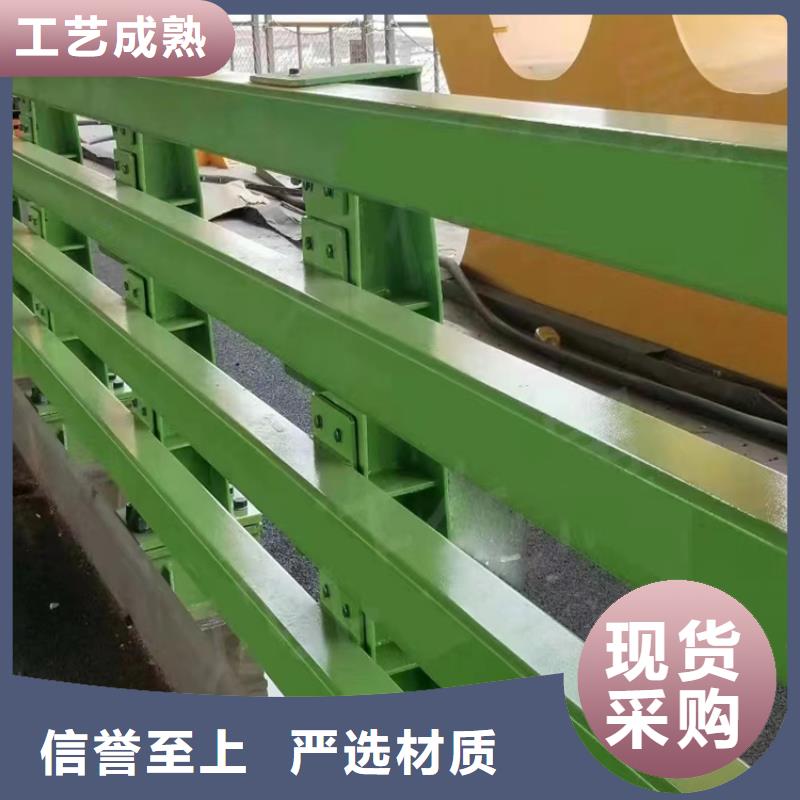 钢丝绳护栏栏杆-视频-钢丝绳护栏栏杆_贵州省贵阳市市场覆盖云岩|清镇|遵义|毕节|铜仁|黔西南|黔南|六盘水等