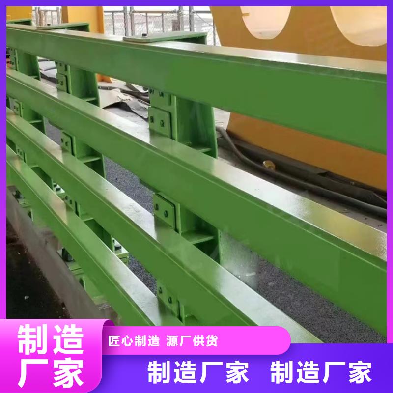 钢丝绳护栏栏杆-视频-钢丝绳护栏栏杆|湖北省荆门市|东宝|钟祥|宜昌|武汉|孝感|十堰|荆州|黄冈|恩施