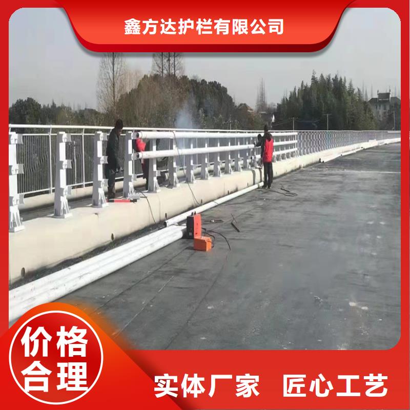 河道护栏质检合格发货