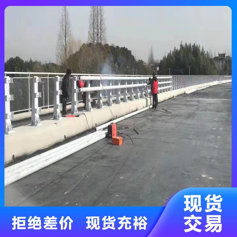道路栏杆厂家-