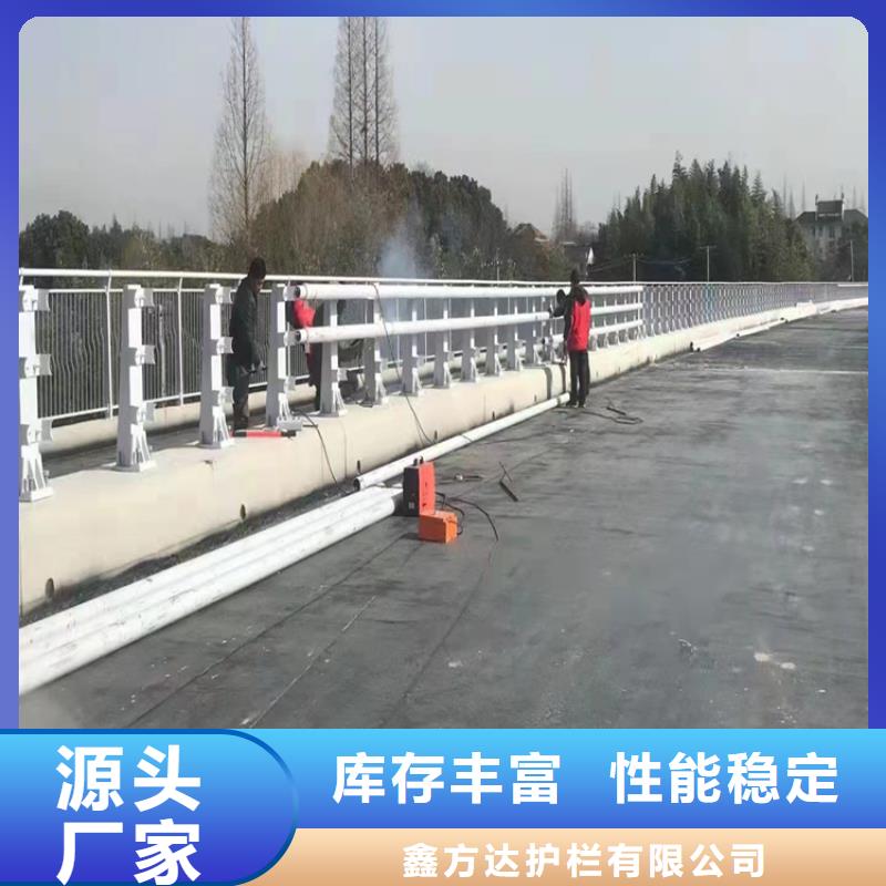 河道护栏畅销当地