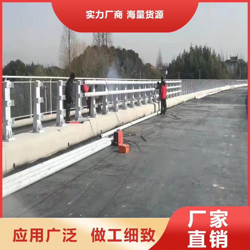河道护栏_桥梁防撞护栏栏杆拒绝中间商