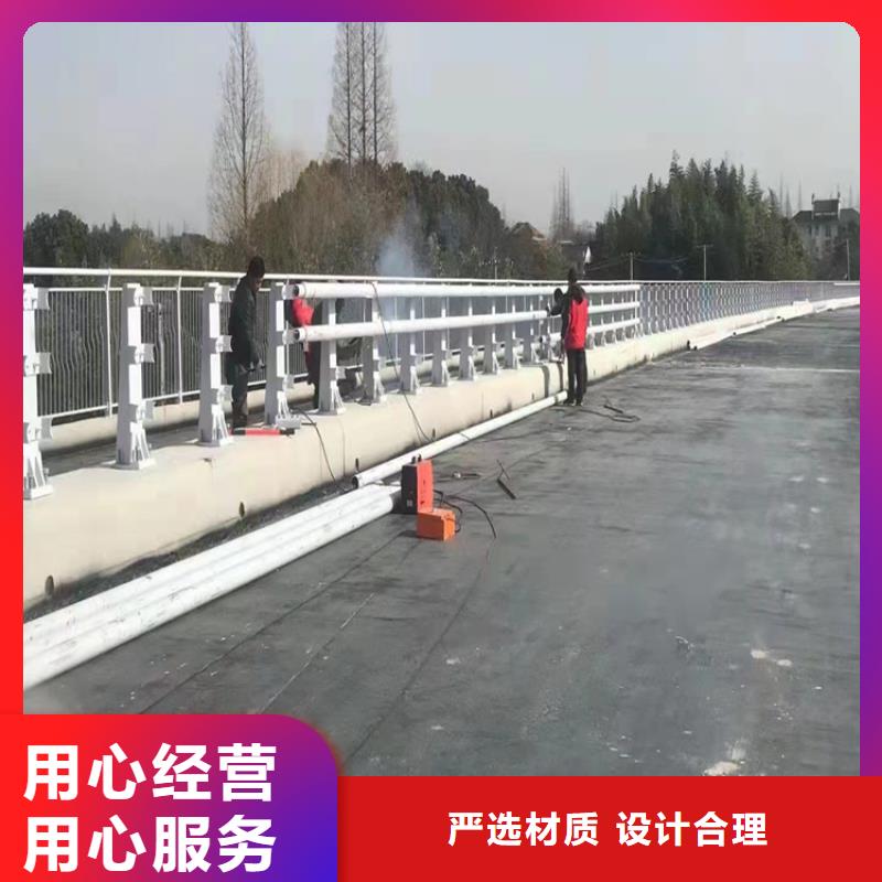 钢丝绳护栏栏杆-视频-钢丝绳护栏栏杆_贵州省贵阳市市场覆盖云岩|清镇|遵义|毕节|铜仁|黔西南|黔南|六盘水等
