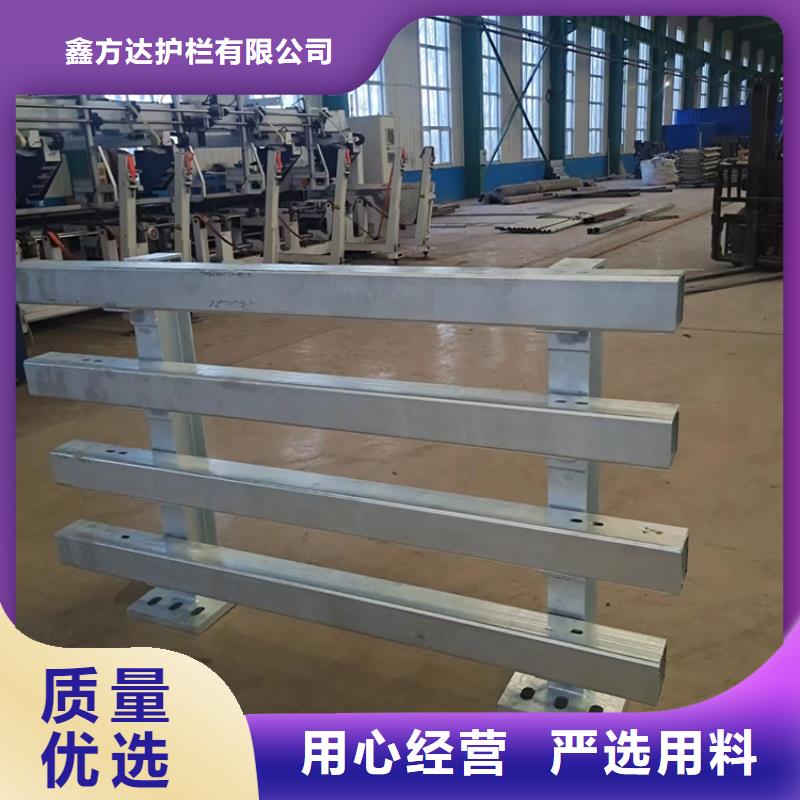 河道护栏天桥护栏栏杆质保一年