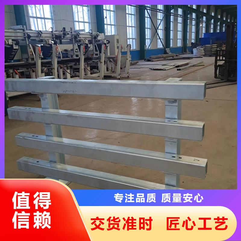  河道护栏精心