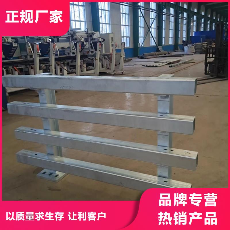 乡村河道护栏公路河道护栏厂家电话