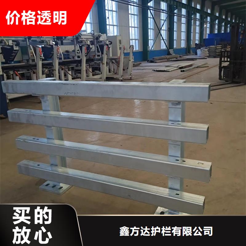 河道护栏量少也做