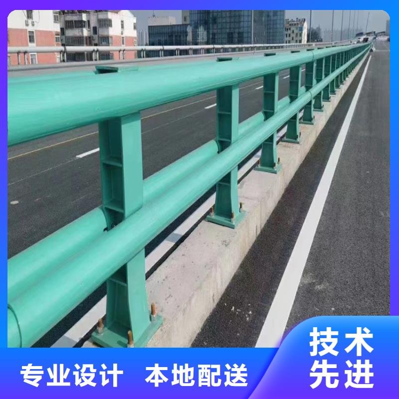 乡村河道护栏公路河道护栏加工定制