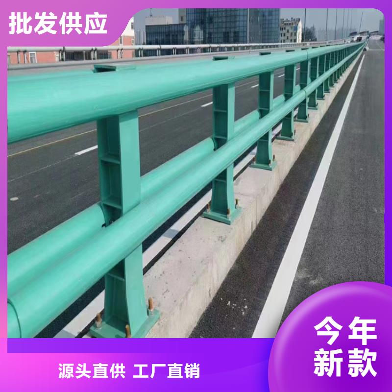 钢丝绳护栏栏杆-视频-钢丝绳护栏栏杆-山西省晋中市(该地)服务商-榆社|寿阳|大同|晋城|临汾|运城