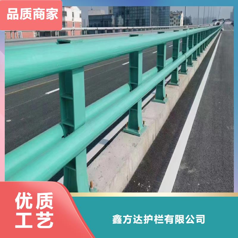 河道护栏热销产品