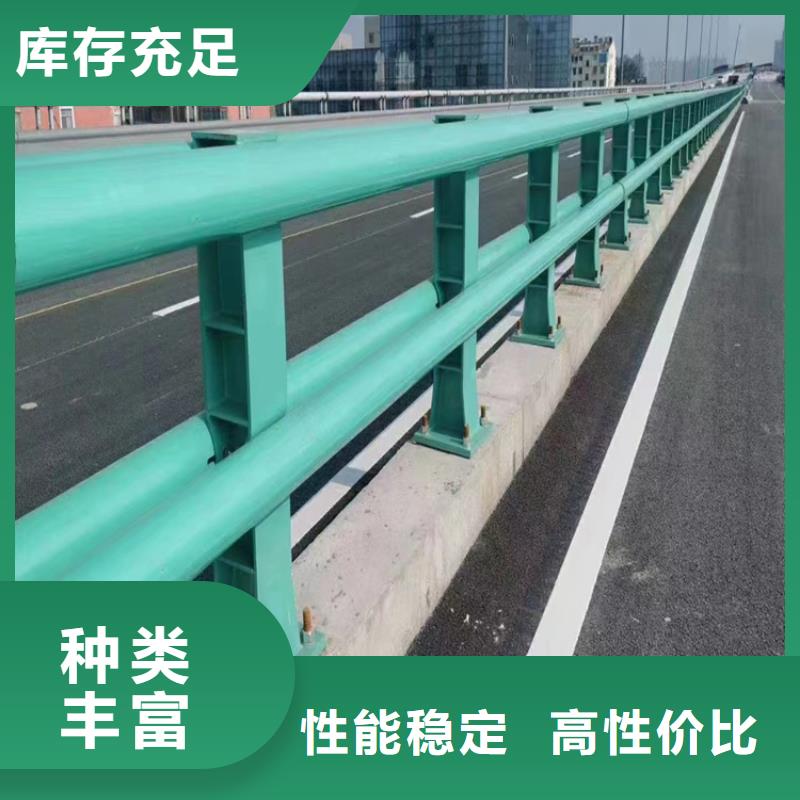河道护栏 不锈钢复合管护栏栏杆保障
