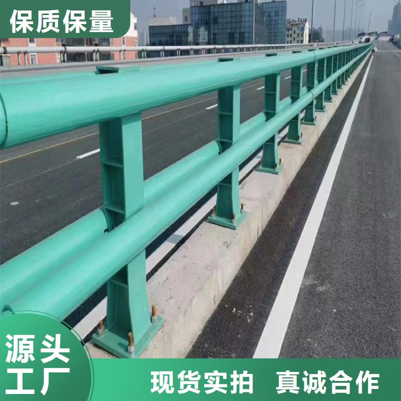 钢丝绳护栏栏杆-视频-金阳|会东|巴中|雅安|绵阳|广元|德阳|甘孜公路护栏钢丝绳护栏栏杆_ 汇星达护栏工程(凉山市分公司)