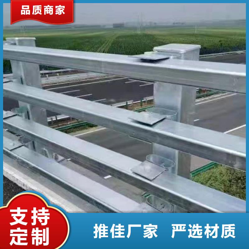 河道护栏【不锈钢景观护栏】免费询价