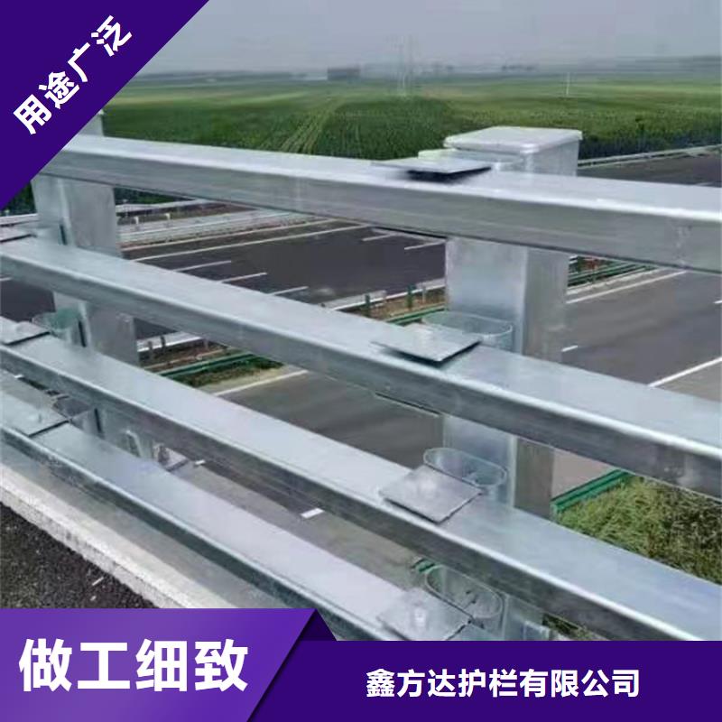 钢丝绳护栏栏杆-视频-钢丝绳护栏栏杆_贵州省贵阳市市场覆盖云岩|清镇|遵义|毕节|铜仁|黔西南|黔南|六盘水等